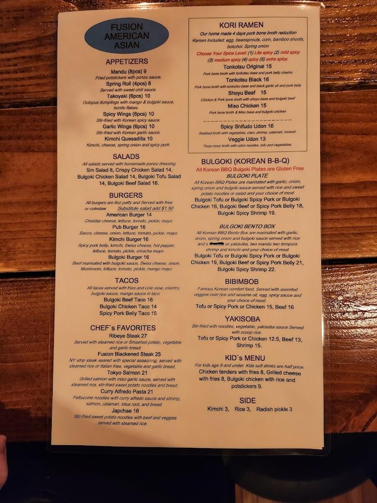 Vineyard Bar and Grill Menu image 1