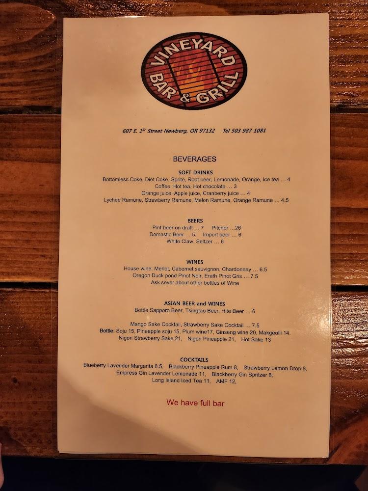 Vineyard Bar and Grill Menu image 2