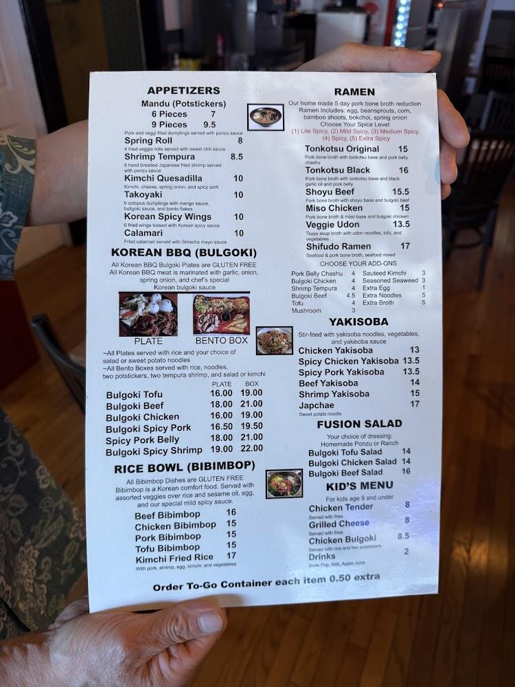 Vineyard Bar and Grill Menu image 4